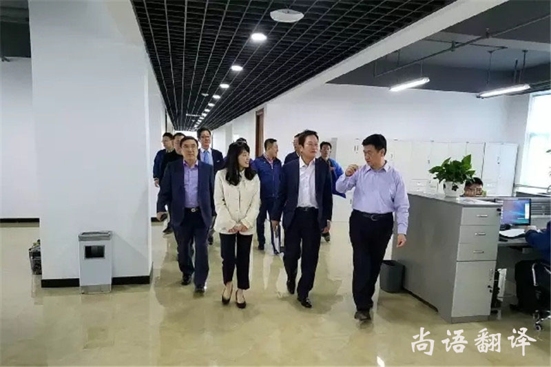 英語陪同翻譯價(jià)格是多少？多少錢一天？
