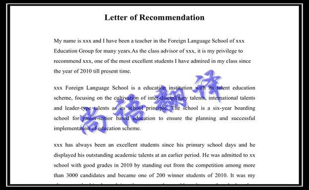 英文翻譯中文千字多少錢-尚語(yǔ)翻譯