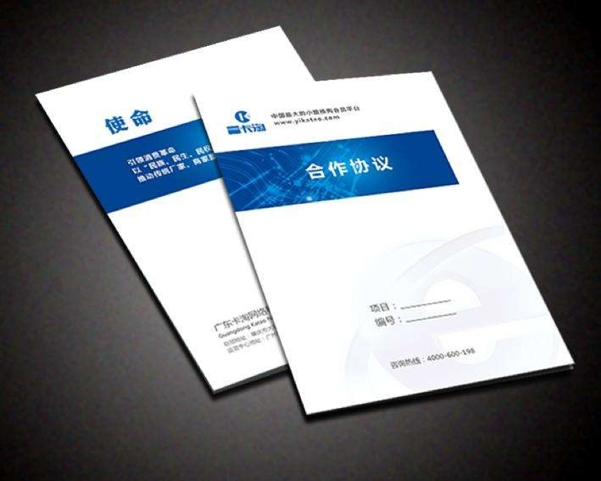 快速合同翻譯多少錢(qián)，專(zhuān)業(yè)合同翻譯公司報(bào)價(jià)