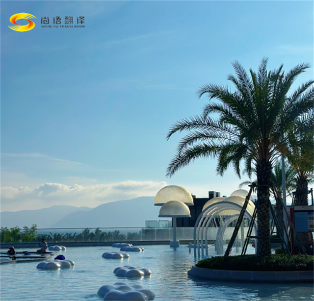 成都尚語(yǔ)翻譯公司：專業(yè)旅游陪同、旅游口譯與口譯陪同服務(wù)專家