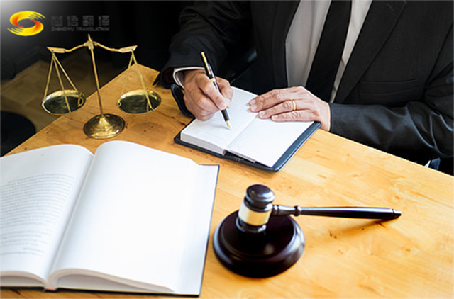 尚語(yǔ)翻譯|筆譯翻譯一千字多少錢(qián)？筆譯收費(fèi)標(biāo)準(zhǔn)的影響因素